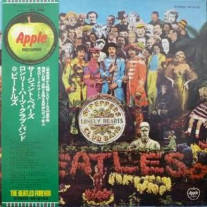 Beatles,The - Sgt. Pepper's Lonely Hearts Club Band