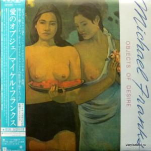 Michael Franks - Objects Of Desire (feat. Bonnie Raitt, Luther Vandross)