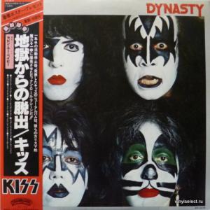 Kiss - Dynasty