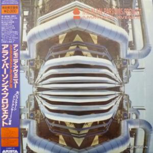 Alan Parsons Project,The - Ammonia Avenue