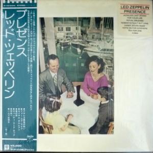 Led Zeppelin - Presence