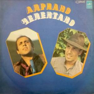 Adriano Celentano - Soli