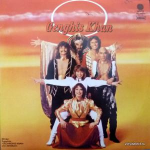Dschinghis Khan - Dschinghis Khan (Genghis Khan)