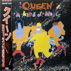 Queen - A Kind Of Magic