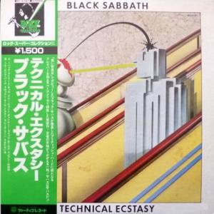 Black Sabbath - Technical Ecstasy