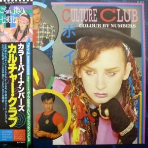Culture Club - Colour By Numbers