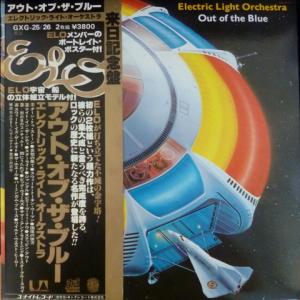Electric Light Orchestra (ELO) - Out Of The Blue (+ Poster!)