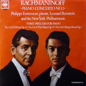Сергей Рахманинов (Sergei Rachmaninoff) - Piano Concerto No.2 (feat. Ph. Entremont & L.Bernstein)