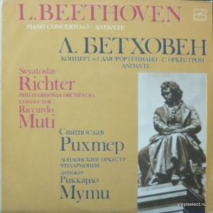 Ludwig van Beethoven - Концерт №3 для Фортепиано с Оркестром (feat. С.Рихтер)