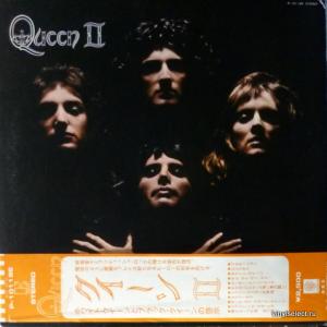 Queen - Queen II