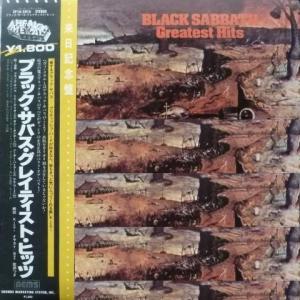 Black Sabbath - Greatest Hits 