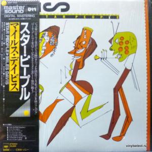 Miles Davis - Star People (CBS Mastersound)
