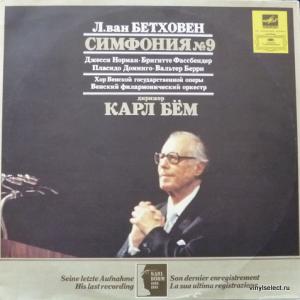 Ludwig van Beethoven - Symphony No.9 In D Minor, Op.125 (feat. P. Domingo, J. Norman, K. Böhm)