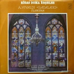 Antonio Vivaldi - The Four Seasons - Organ Version (feat. Евгения Лисицына)