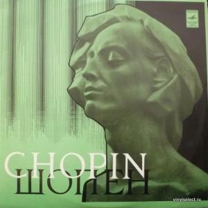Frederic Chopin - Вальсы (feat. Бэлла Давидович)