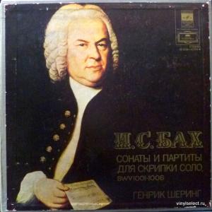 Johann Sebastian Bach - Сонаты И Партиты Для Соло Скрипки BWV 1001-1006 (feat. Henryk Szeryng)