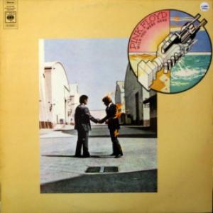 Pink Floyd - Wish You Were Here 