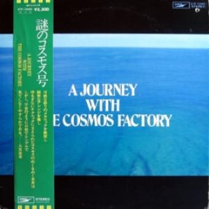 Cosmos Factory - A Journey With The Cosmos Factory