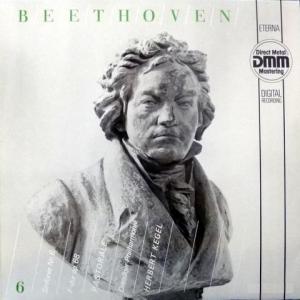 Ludwig van Beethoven - Sinfonie Nr.6 F-Dur Op.68 Pastorale (feat. Herbert Kegel)