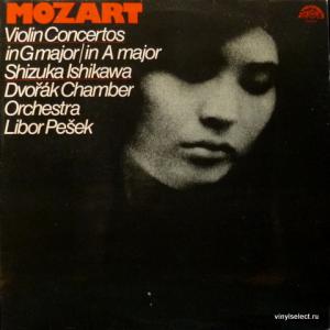 Wolfgang Amadeus Mozart - Violin Concertos In G Major №5, K219 / In A Major №3, K216