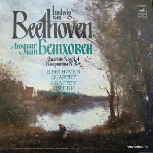 Ludwig van Beethoven - Quartet No.3 / Quartet No.4 (feat. The Beethoven Quartet) (Export Edition)