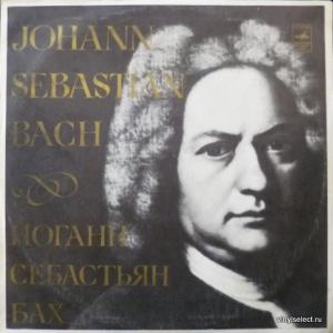 Johann Sebastian Bach - Восемь Маленьких Прелюдий И Фуг Для Органа / Париты На Хоральную Тему (I - X) (feat. Гарри Гродберг)