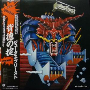 Judas Priest - Defenders Of The Faith