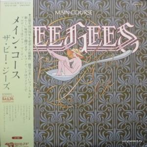 Bee Gees - Main Course