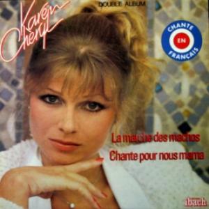 Karen Cheryl - Double Album (En Francais)
