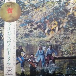 Wings - Wild Life (Red Vinyl)