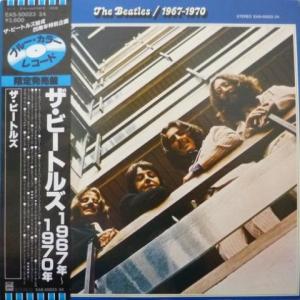 Beatles,The - 1967 - 1970 (Blue Vinyl)