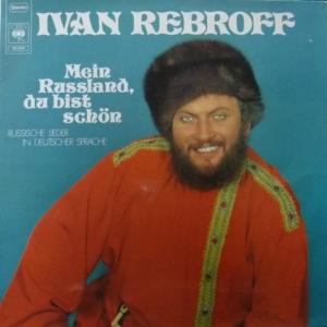Ivan Rebroff - Mein Russland, Du Bist Schön (Club Edition)