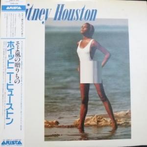 Whitney Houston - Whitney Houston