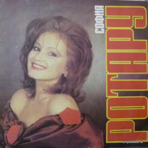 София Ротару (Sofia Rotaru) - Караван Любви