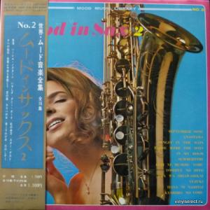 Midnight Sun Pops Orchestra - Mood In Sax 2 (Red Vinyl)