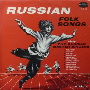 Theodore Zarkevich & Russian Master Singers  - Russian Folk Songs