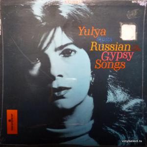 Yulya (Юлия Запольская) - Russian & Gypsy Songs
