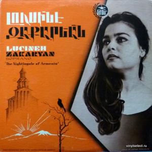 Лусинэ Закарян (Լուսինե Զաքարյան) - The Nightingale Of Armenia