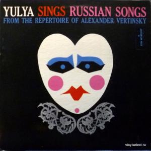 Yulya (Юлия Запольская) - Yulya Sings Russian Songs From The Repertoire Of Alexander Vertinsky