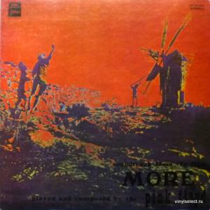 Pink Floyd - Soundtrack From The Film ''More'' (Red Vinyl)