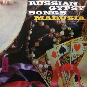 Marusia ‎(Маруся Георгиевская) - Marusia Sings Russian Gypsy Songs Volume 2