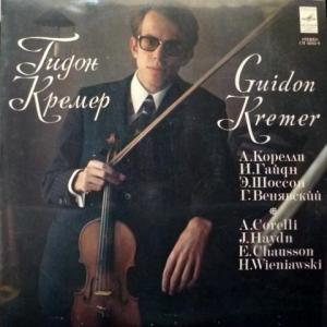Gidon Kremer (Гидон Кремер) - A.Corelli / J.Haydn / E.Chausson / H.Wieniawski (Export Edition)