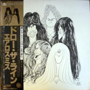 Aerosmith - Draw The Line