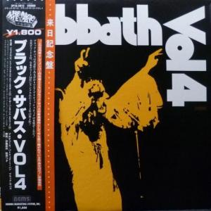 Black Sabbath - Black Sabbath Vol 4