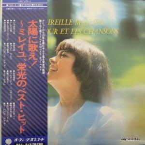 Mireille Mathieu - L'Amour Et Les Chansons
