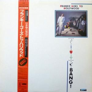 Frankie Goes To Hollywood - Bang!