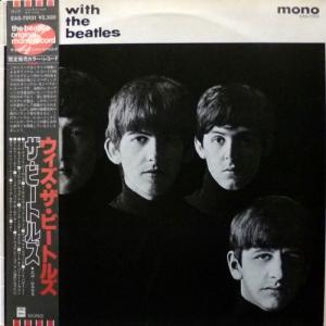 Beatles,The - With The Beatles (Red Vinyl)