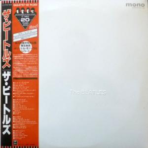 Beatles,The - The Beatles (Red Vinyl)