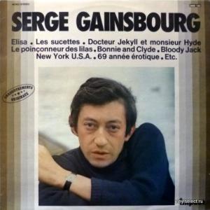 Serge Gainsbourg - Serge Gainsbourg
