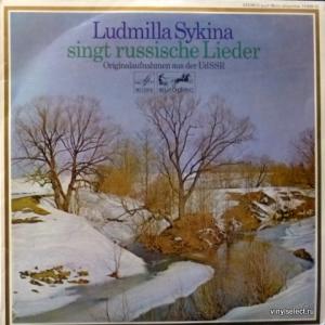 Людмила Зыкина (Lyudmila Zykina) - Ludmilla Sykina Singt Russische Lieder
